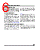M93C66-RBN3P Datasheet HTML 6Page - STMicroelectronics 