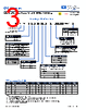 O-CS8-AMTYZISU-R Datasheet HTML 3Page - Abracon Corporation 