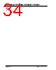 TC1303B-AO2EMFTR Datasheet HTML 34Page - Microchip Technology 