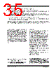TC1304-AO2EMFTR Datasheet HTML 35Page - Microchip Technology 