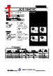 JCS18N25RC-R-B Datasheet HTML 1Page - JILIN SINO-MICROELECTRONICS CO., LTD. 