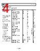 AD8066ARZ-R7 Datasheet HTML 4Page - Analog Devices 