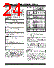 TC1303C-AO2EMF Datasheet HTML 24Page - Microchip Technology 