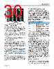 ADA4510-2ARMZ-R7 Datasheet HTML 30Page - Analog Devices 
