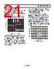 ADA4096-4ACPZ-R7 Datasheet HTML 21Page - Analog Devices 
