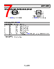 AD8657ARMZ-R7 Datasheet HTML 7Page - Analog Devices 