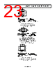 ADA4891-2ARMZ-R7 Datasheet HTML 23Page - Analog Devices 