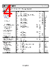 AD8619WARZ-R7 Datasheet HTML 4Page - Analog Devices 