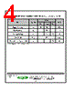 LM321 Datasheet HTML 4Page - Seoul Semiconductor 