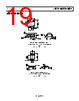 AD8601WARTZ-R7 Datasheet HTML 19Page - Analog Devices 