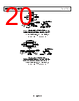 AD8601WARTZ-R7 Datasheet HTML 20Page - Analog Devices 