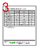 LM321 Datasheet HTML 3Page - Seoul Semiconductor 