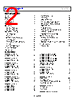 OP2177ARMZ-R7 Datasheet HTML 2Page - Analog Devices 
