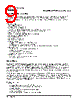 PPC440SP-RNC533C Datasheet HTML 9Page - Applied Micro Circuits Corporation 