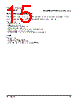 PPC440SP-RNC533C Datasheet HTML 15Page - Applied Micro Circuits Corporation 