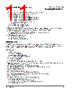 PPC440SPE-RNB667C Datasheet HTML 11Page - Applied Micro Circuits Corporation 