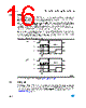 M93C66-RBN3G/S Datasheet HTML 16Page - STMicroelectronics 