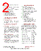 DF6811CPU Datasheet HTML 2Page - Digital Core Design 