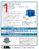 ATS-16F-06-C1-R0 Datasheet HTML 1Page - Advanced Thermal Solutions, Inc. 