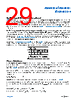 ADA4522-2ARMZ-R7 Datasheet HTML 29Page - Analog Devices 