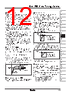TZ4W-R2C Datasheet HTML 12Page - Autonics Corporation 