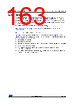 STM32F427NET7 Datasheet HTML 163Page - STMicroelectronics 