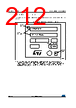 STM32F427NET7 Datasheet HTML 212Page - STMicroelectronics 