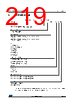 STM32F427NET7 Datasheet HTML 219Page - STMicroelectronics 