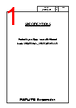 LR5-402LEBW-R Datasheet HTML 1Page - PATLITE CORPORATION. 
