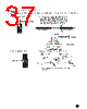 E39-R3 Datasheet HTML 37Page - Omron Electronics LLC 