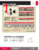 LP4-EE-1-R-G-B-Y-R Datasheet HTML 1Page - E-SWITCH 