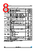 TS4909 Datasheet HTML 8Page - STMicroelectronics 