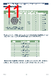 SCL-RHYTHM Datasheet HTML 11Page - Elma Electronic Ltd 
