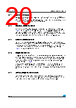 M24C64-RBN6TPP Datasheet HTML 20Page - STMicroelectronics 