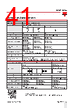 RGC3..10 Datasheet HTML 41Page - Carlo Gavazzi Holding AG 