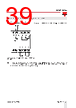 RGC3..48 Datasheet HTML 39Page - Carlo Gavazzi Holding AG 