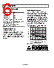 AD8062ARZ-R7 Datasheet HTML 6Page - Analog Devices 