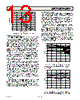AD8601DRT-R2 Datasheet HTML 13Page - Analog Devices 