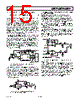AD8601DRT-R2 Datasheet HTML 15Page - Analog Devices 