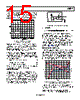 AD8317-EVALZ Datasheet HTML 15Page - Analog Devices 