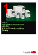 MUL1-R3 Datasheet HTML 1Page - ABB 