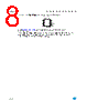 M93C66-RBN3P Datasheet HTML 8Page - STMicroelectronics 
