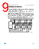M93C66-RBN3G Datasheet HTML 9Page - STMicroelectronics 
