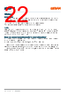 GW-CSSRM1-BM Datasheet HTML 22Page - ams-OSRAM AG 