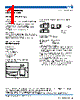 MPZ2012_06 Datasheet HTML 1Page - ELAN Microelectronics Corp 