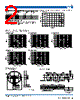 MPZ2012 Datasheet HTML 2Page - ELAN Microelectronics Corp 