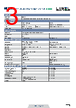 NR30PNET-212201P1 Datasheet HTML 3Page - LUMEL S.A. 