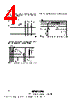 P0102DA. Datasheet HTML 4Page - STMicroelectronics 