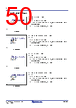 RC19302A00AGNT#BD0 Datasheet HTML 50Page - Renesas Technology Corp 
