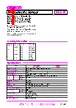 E3S-R Datasheet HTML 1Page - Omron Electronics LLC 